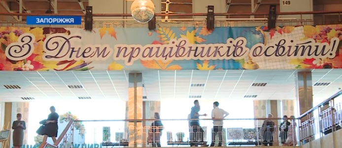 Dpo_2019