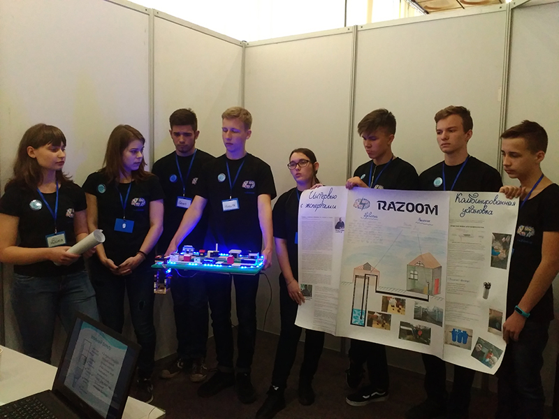 FLL2018