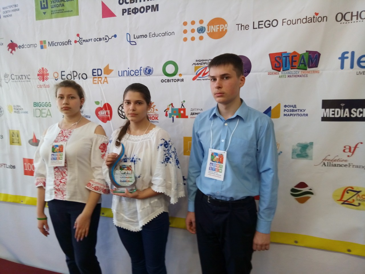 FSI2019