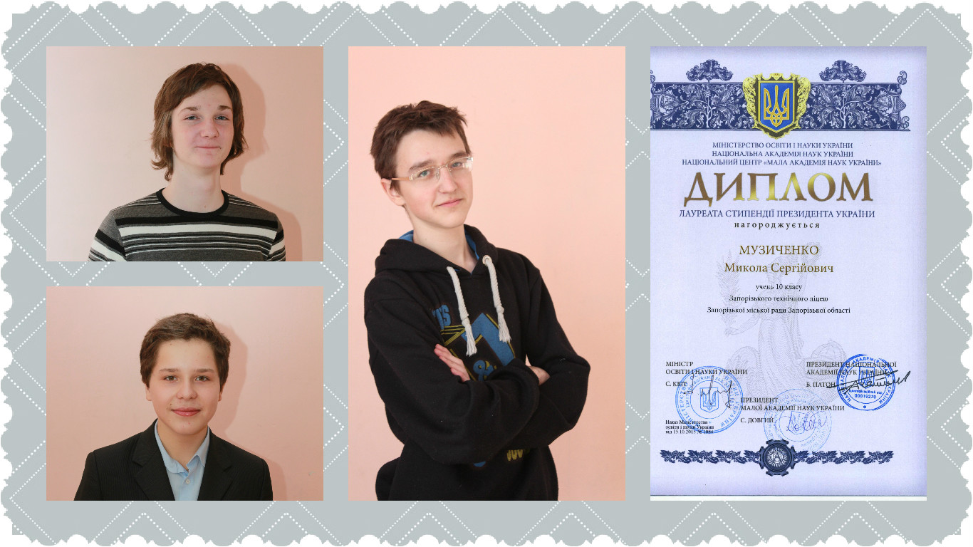 FotorCreated
