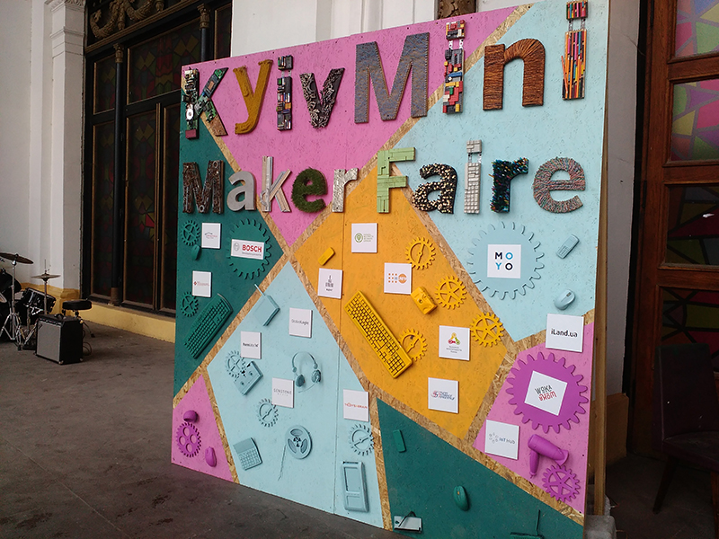 KMMF2018