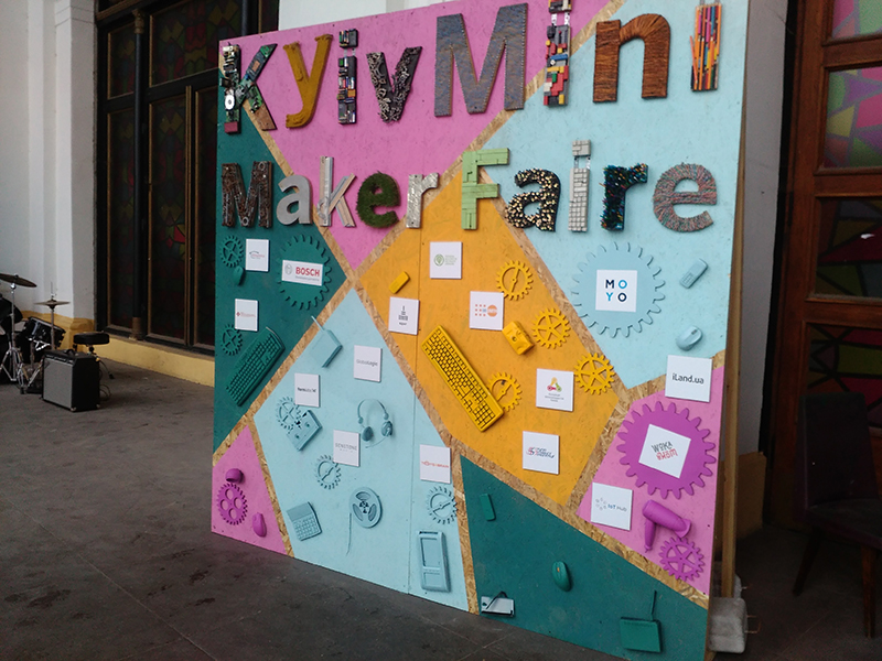 KMMF2018