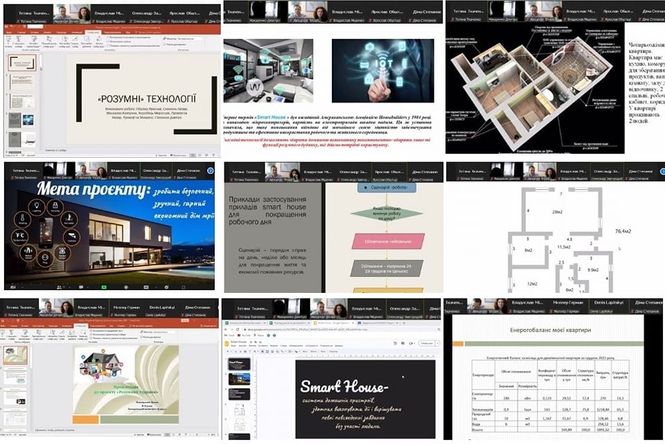 Smart_House_26.05.2023.jpg