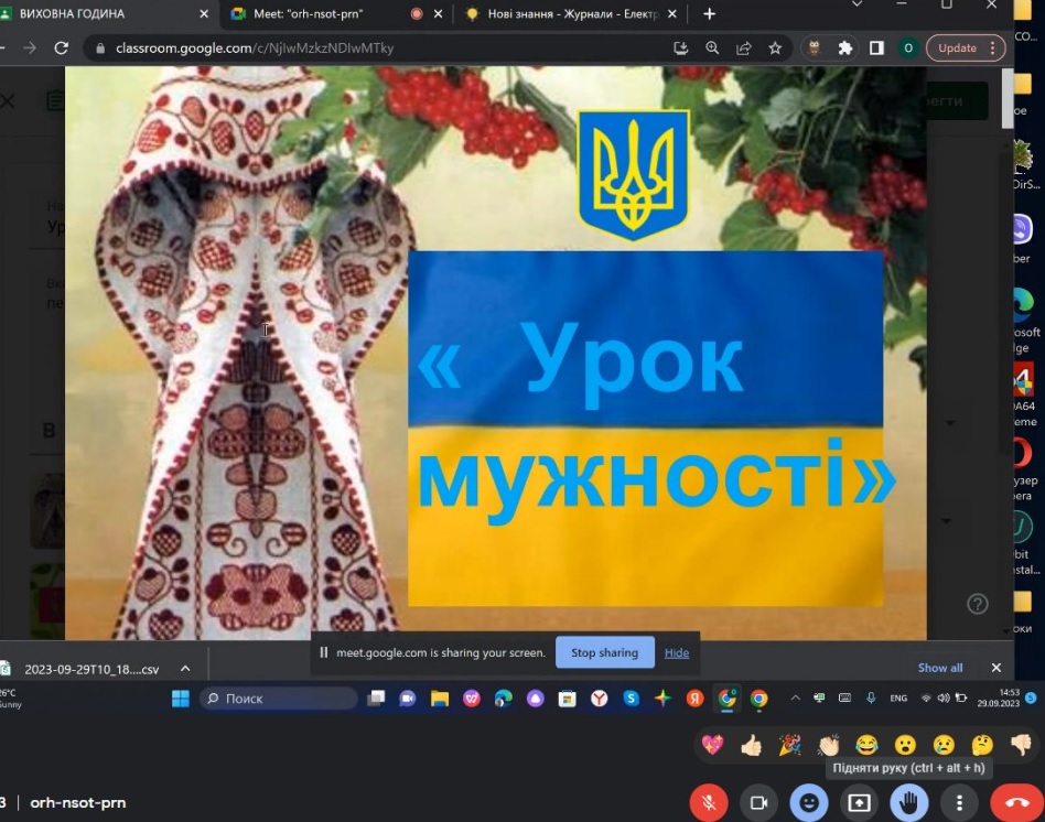 konkyrs22082023/konkyrs22082023.jpg