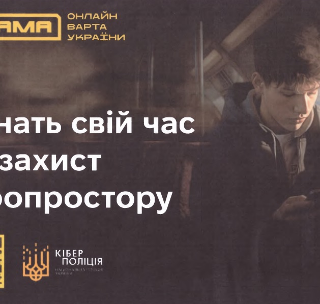 brama_kp2024.jpg