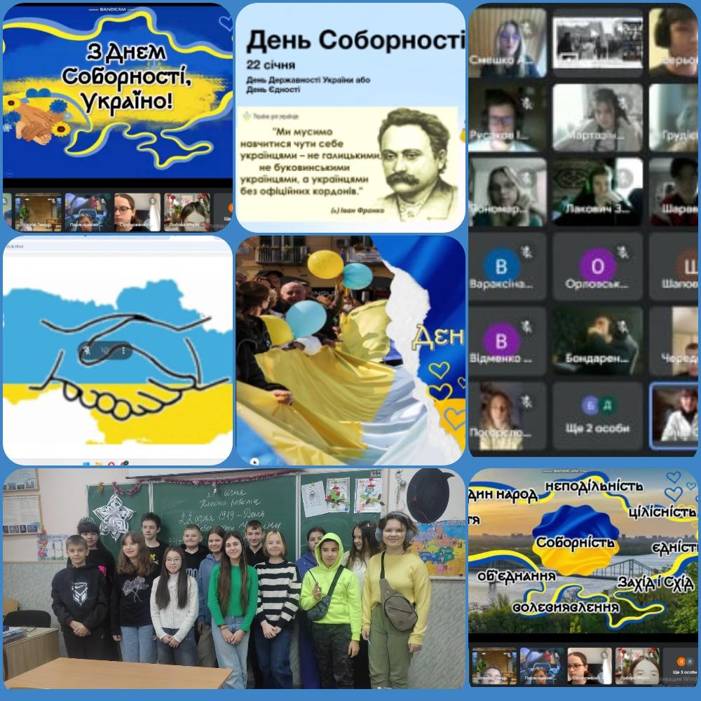 densobornosti22012025.jpg