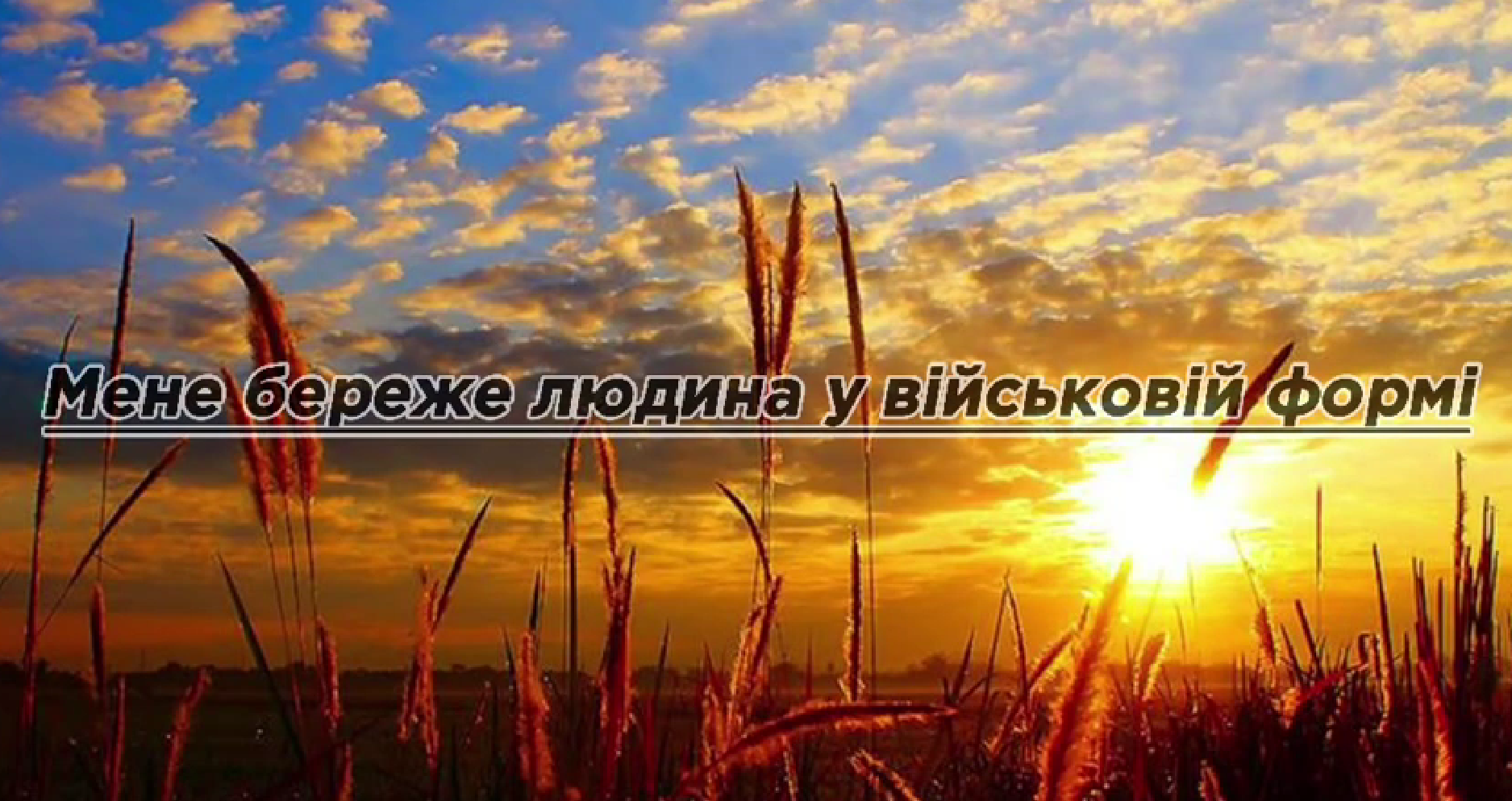 denzach01102025.png