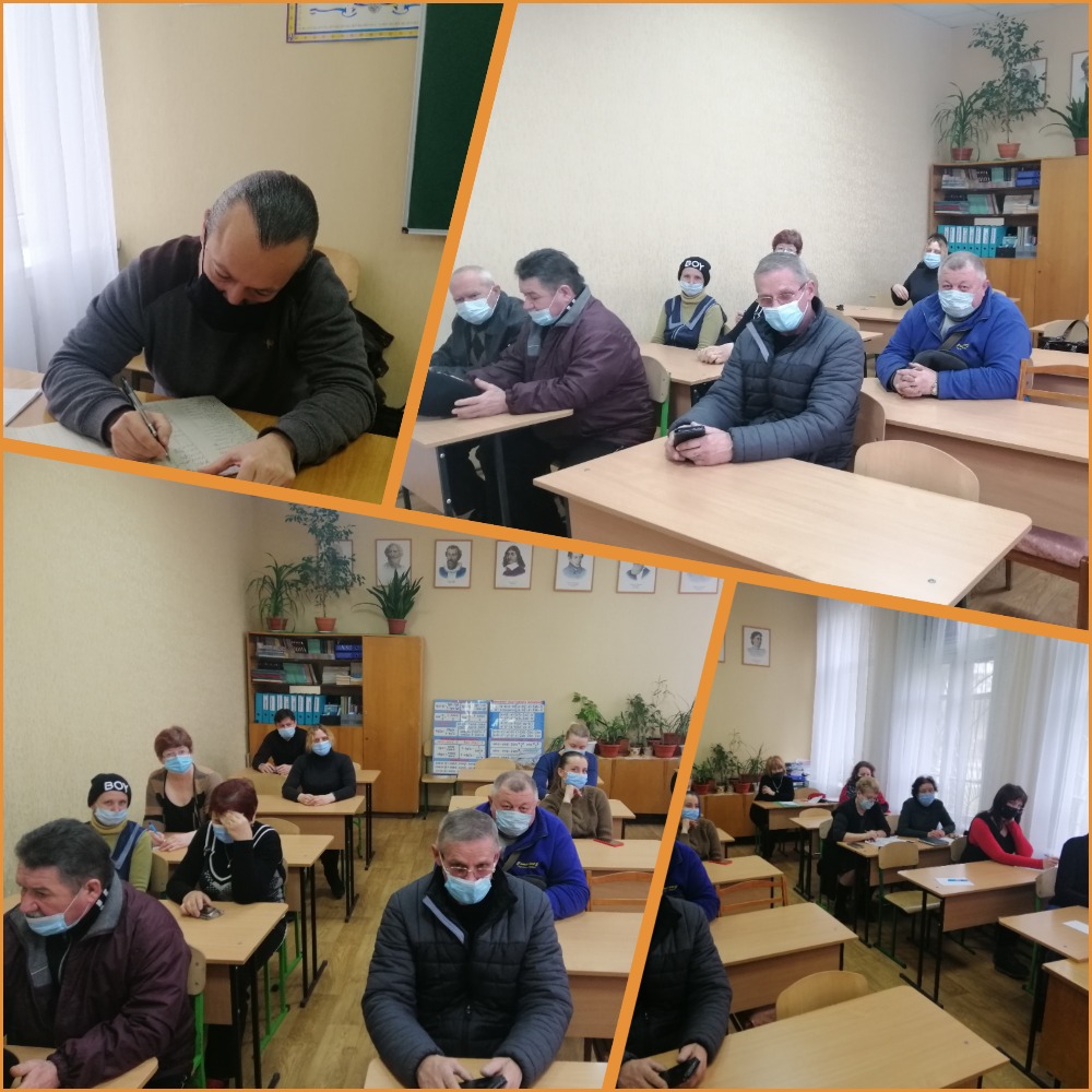 electrical_safety_24.03.2021.jpg