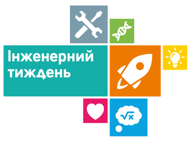 inzentuzd042025.JPG
