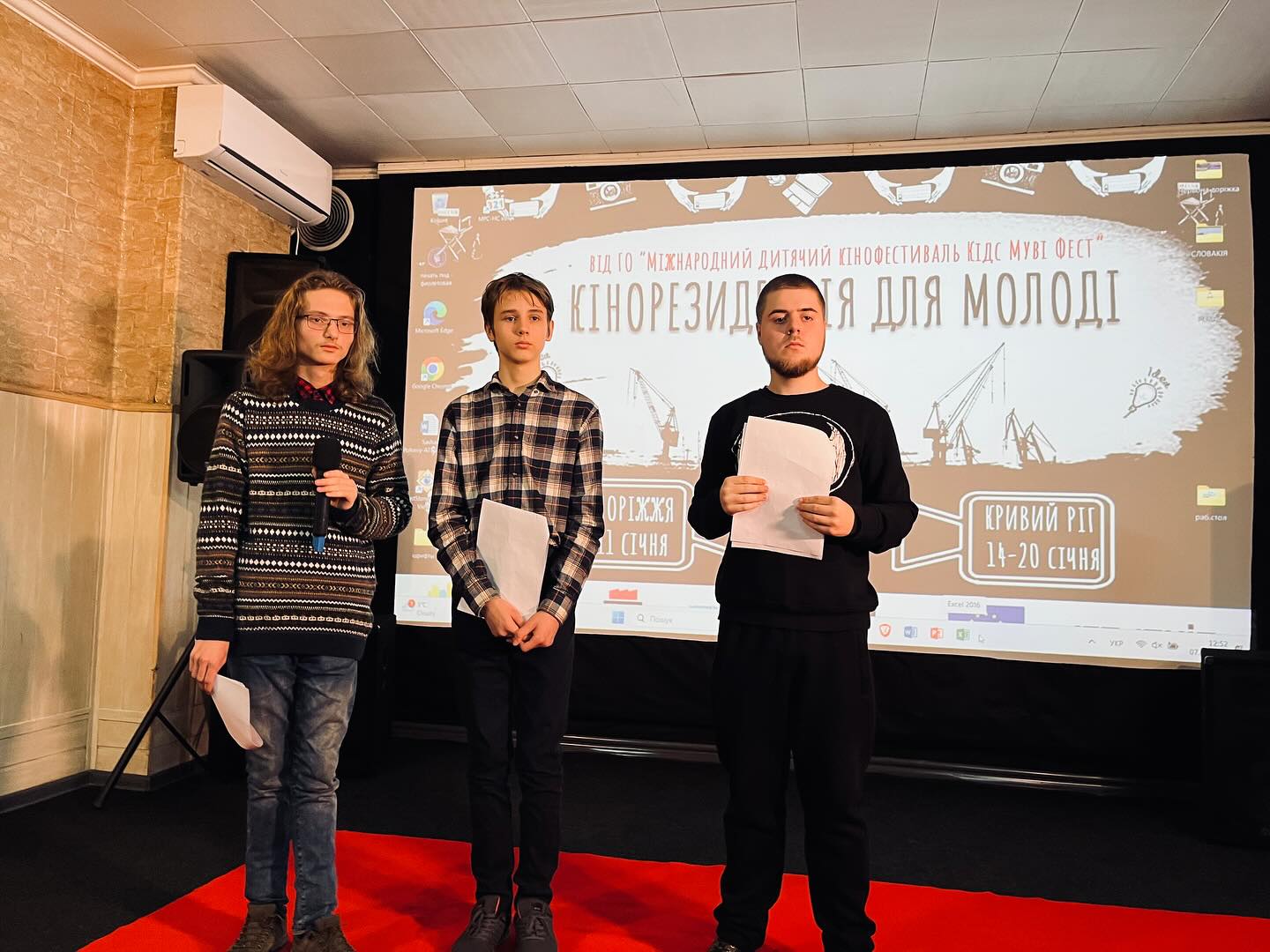 kino12012024/makarenko_kino11012024_05.jpg