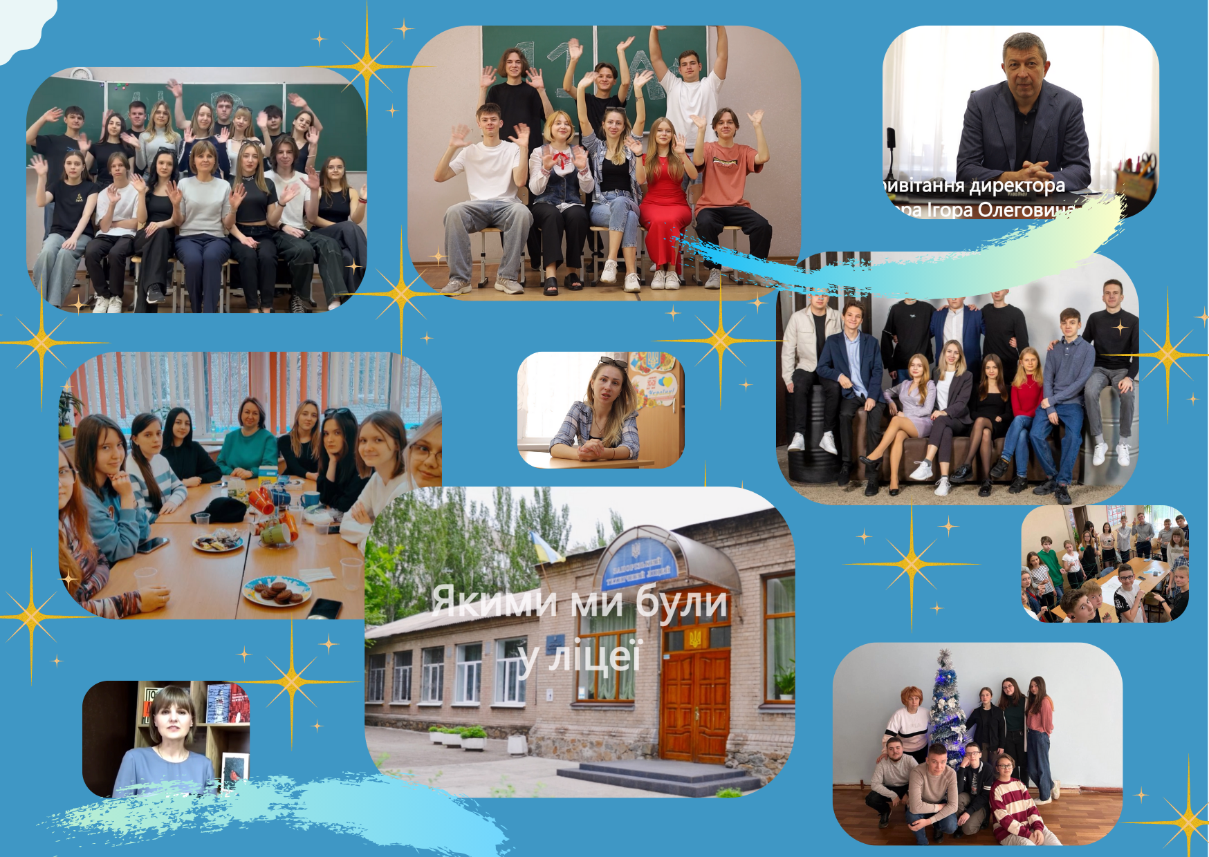 ostan_dzvon_video02062025.png