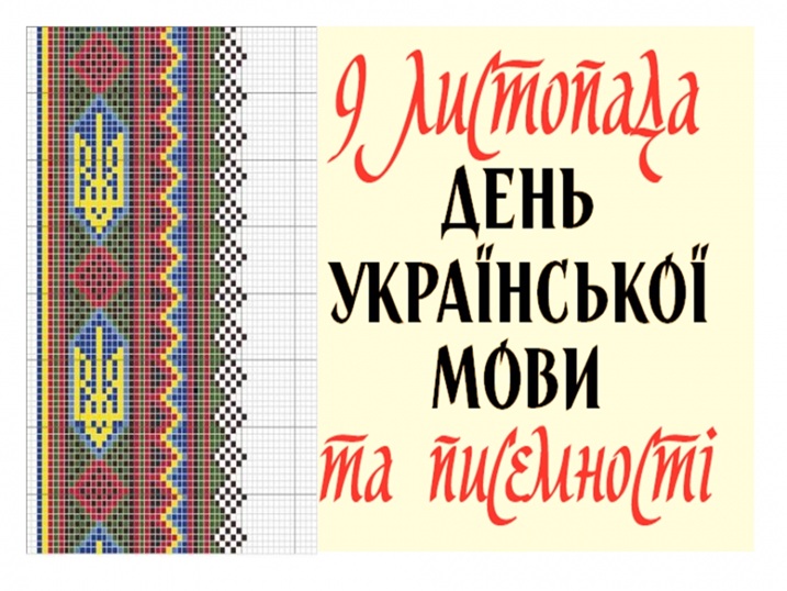 09112015 1foto
