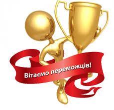 peremoz_olimp2019