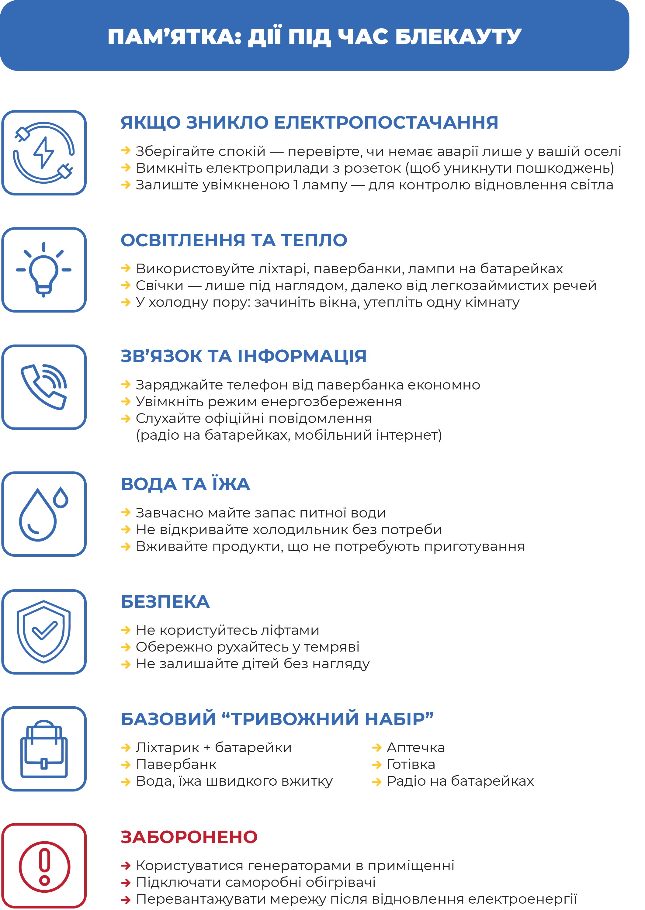 picture-214012025.png
