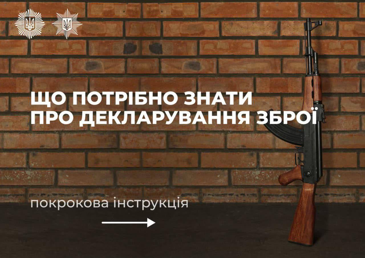 pokrovainst25112024/pokrovainst25112024_01.jpg