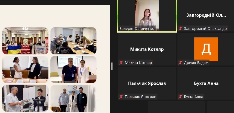 prophZP0607112023/prophZP15112023_04.jpg