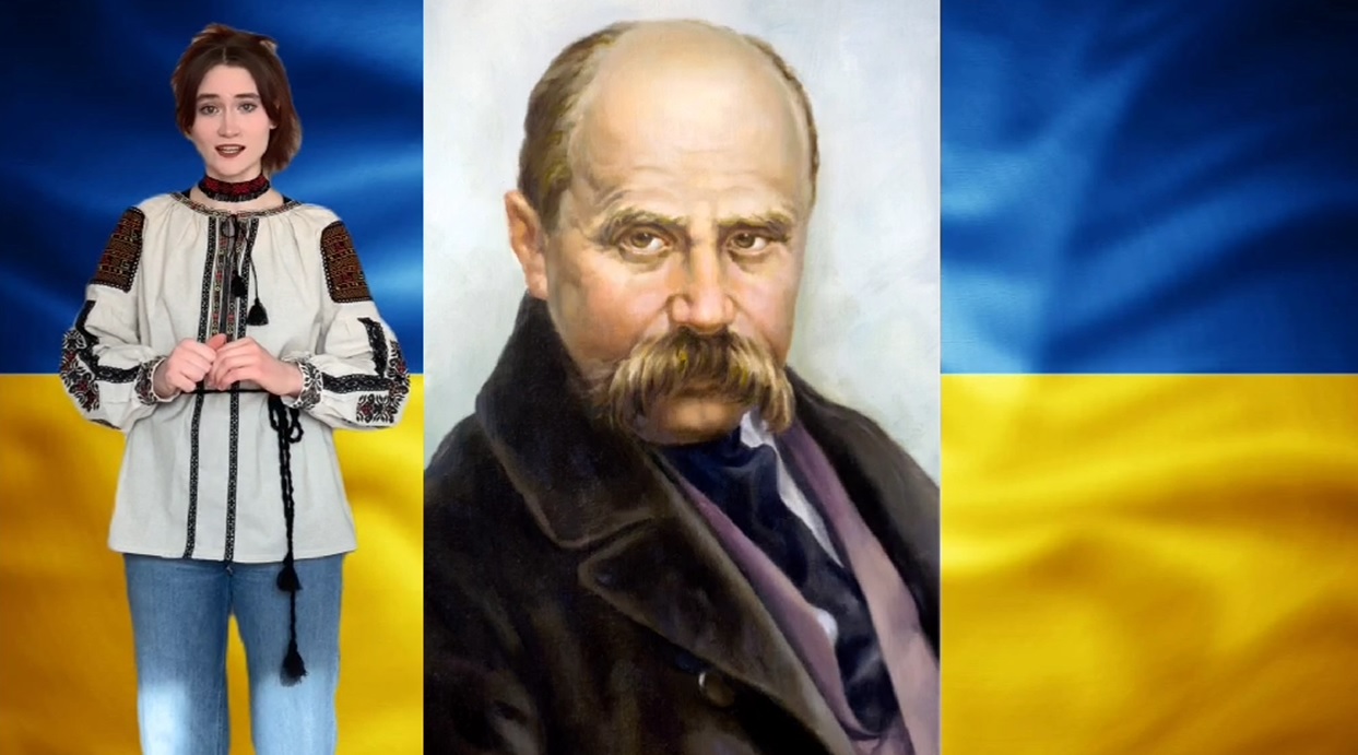 shevchenkovsikidni10032024.jpg