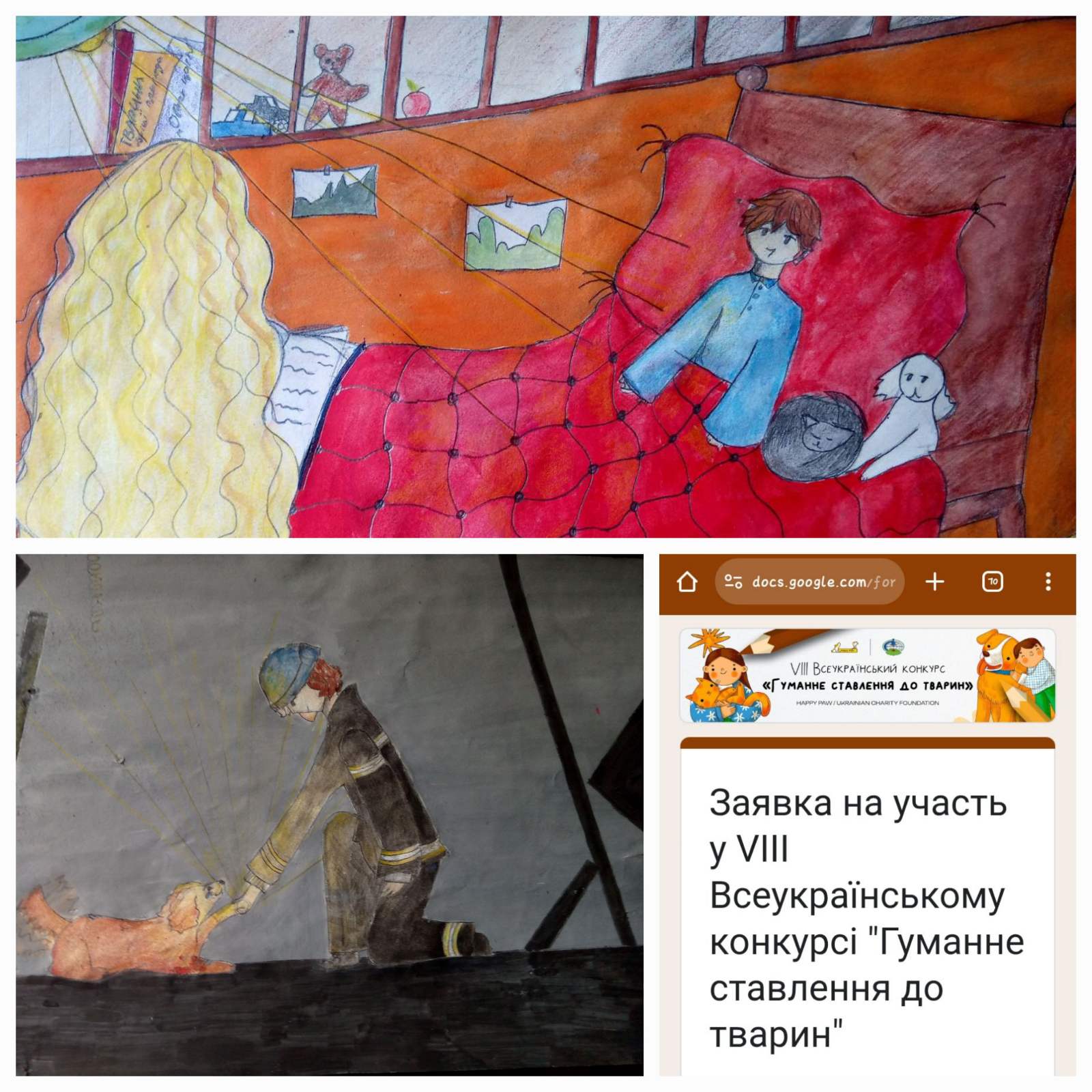 taranovaliza31032025_01.jpg