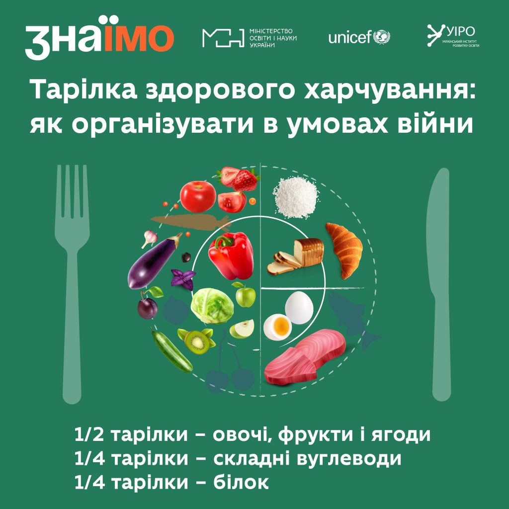 tarilka212032026.jpg