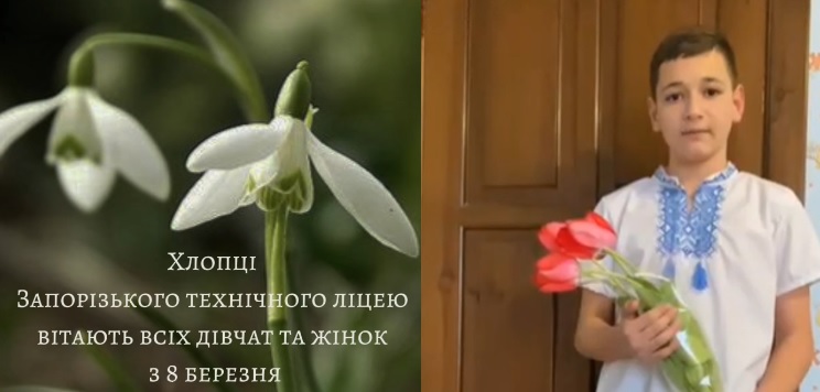 vitannyaz8032024.jpg