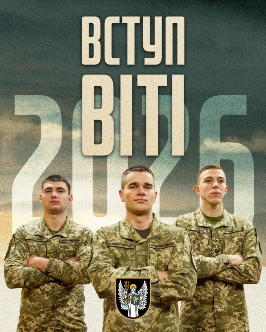 vstypviti25052026_01.jpg