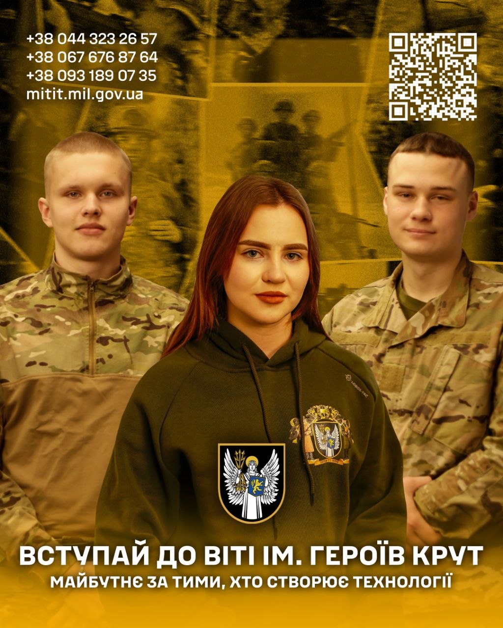 vstypviti25052026_02.jpg