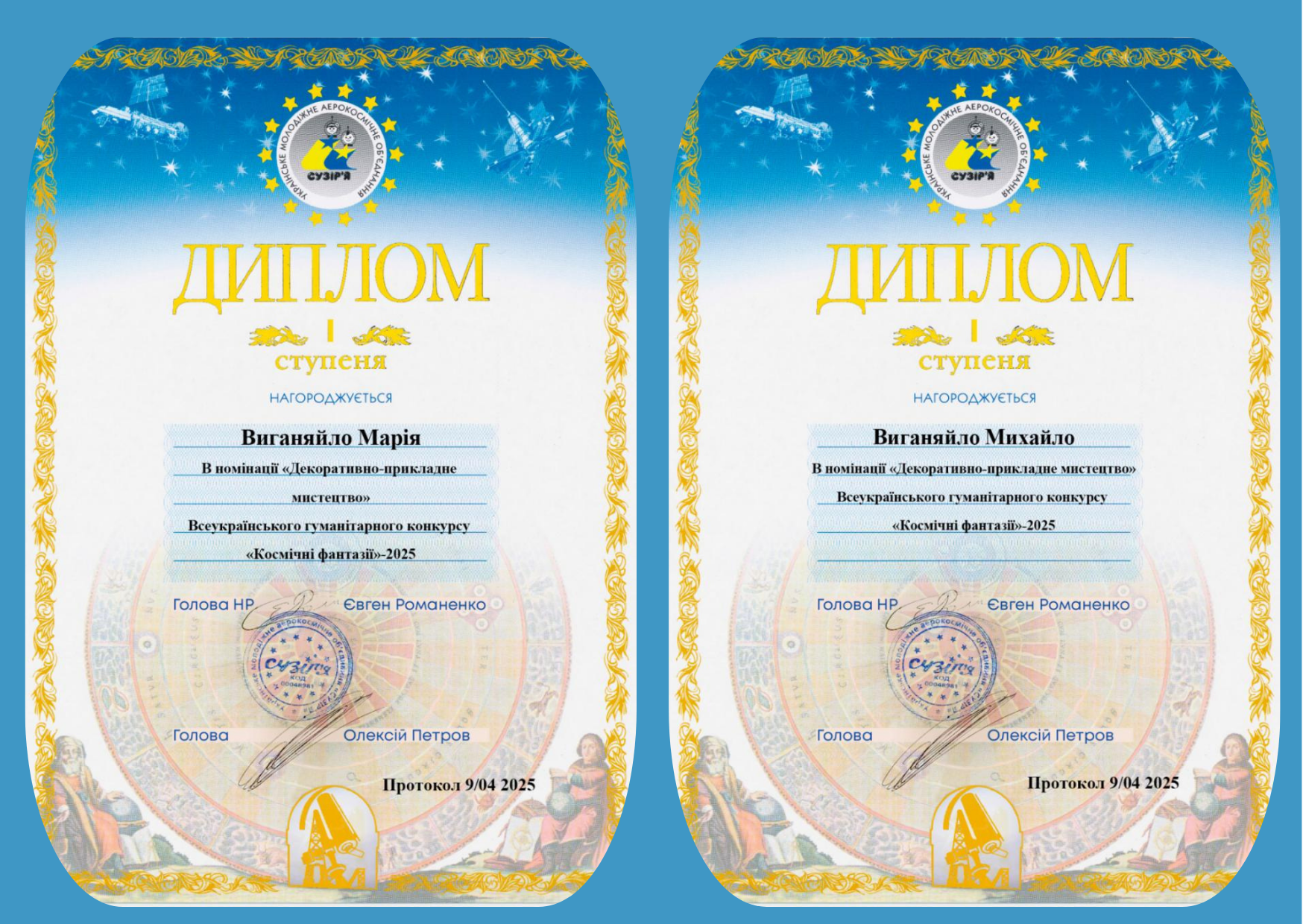 images/vugonyalomm06052025/vugonyalomm06052025.png