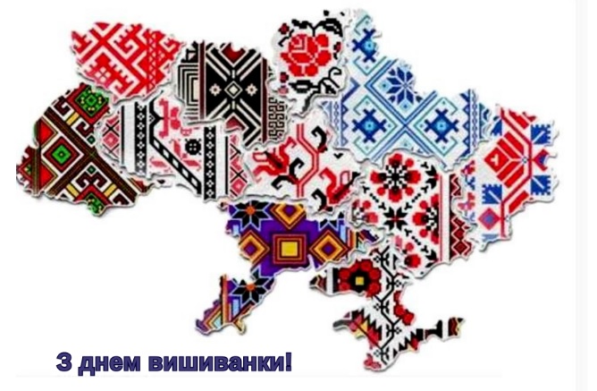 vushenka16052024.jpg