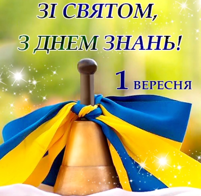zdnemznan02092024.jpgg