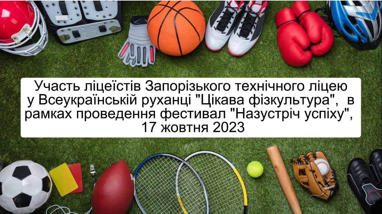 ztl1017202301.jpg